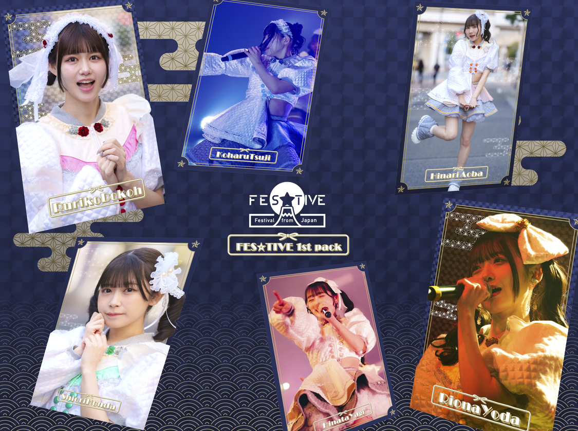 V　デジタルシングル　JPFC限定 トレカ ミントモール / MINT 梅田店 / 2023 JLPGA 女子プロゴルフ